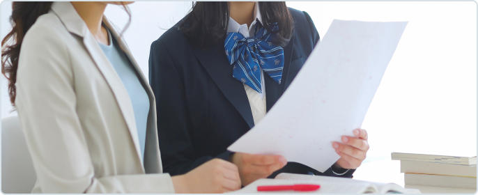 入塾オリエンテーション