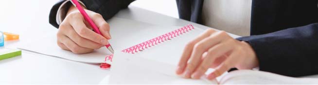 _中学レベルからでもやり直せる                  個別に合わせた学習教材