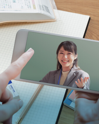 オンラインコース