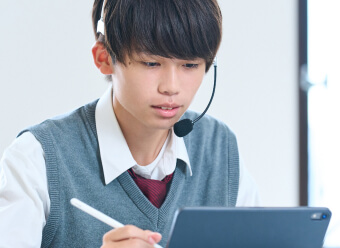 オンラインコース