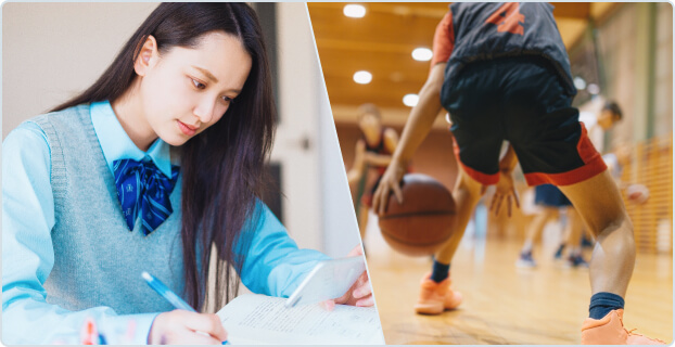 ムダな移動時間がないから勉強時間UP＆部活と両立可能